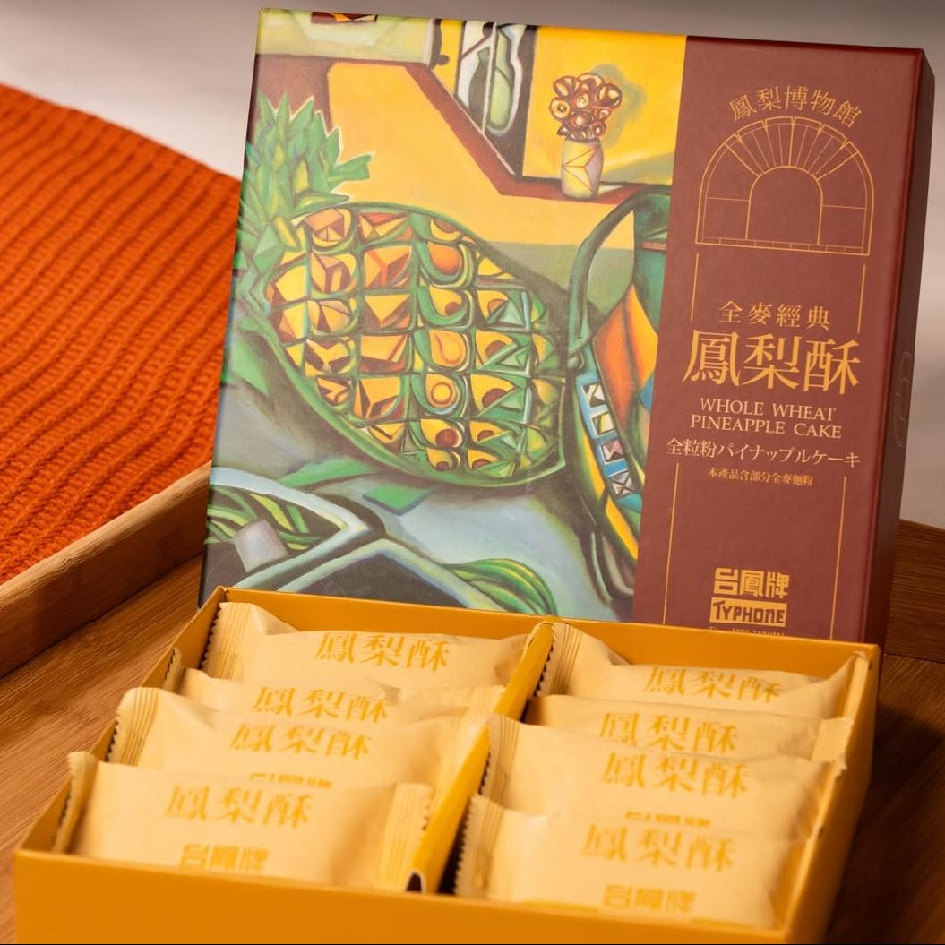 【大路觀嚴選｜把台灣味帶回家】